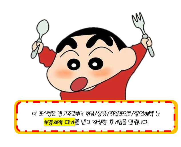 남부축산 이미지