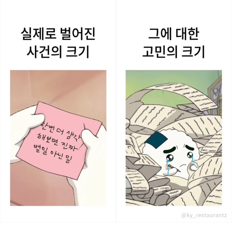 미진축산경산하양무학점 이미지
