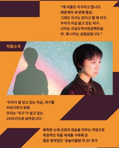 캔디클럽 이미지