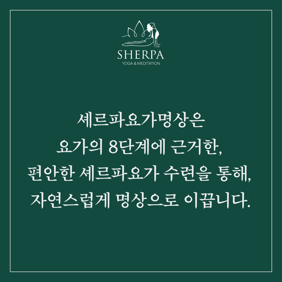 유니재 이미지