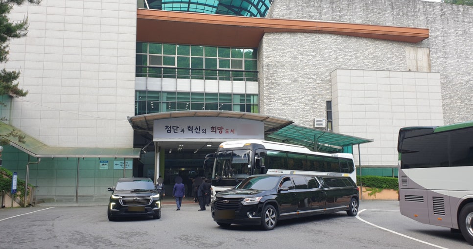 동행장례토탈서비스 이미지
