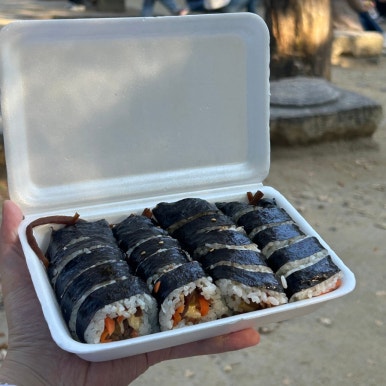 홍아김밥 이미지