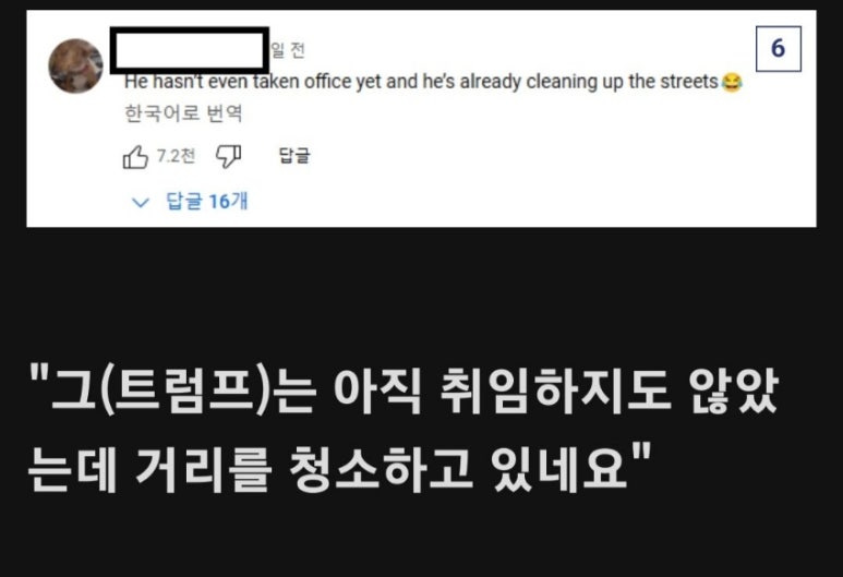 4B 이미지