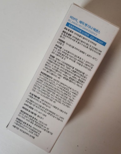 다나펫 이미지