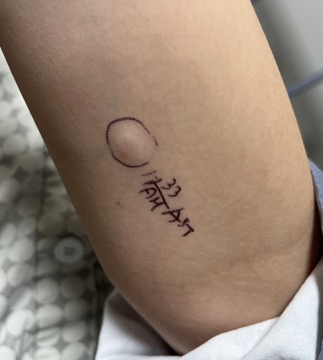 유앤항외과 이미지