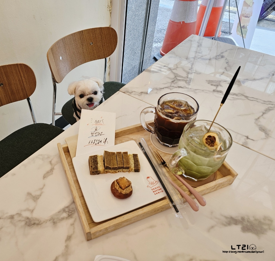 서울버터샌드 이미지