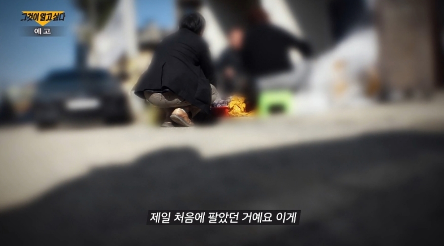 구슬나라 이미지