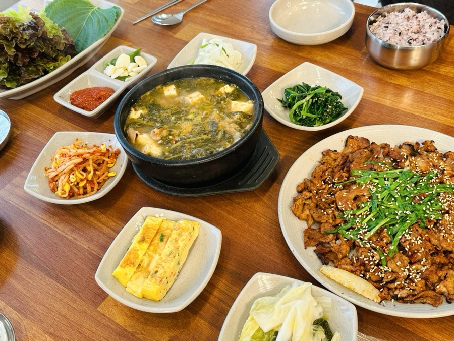 석쇠250 이미지