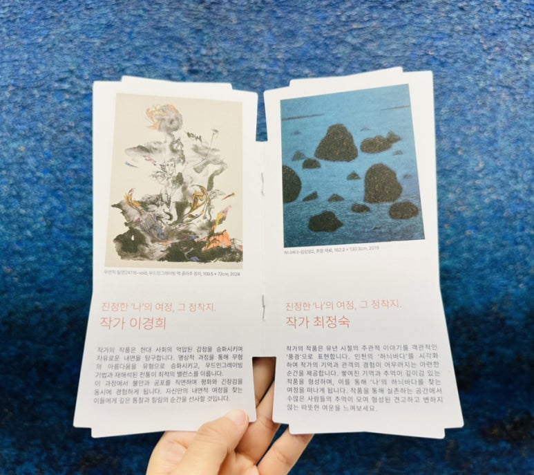 지에이엘 이미지