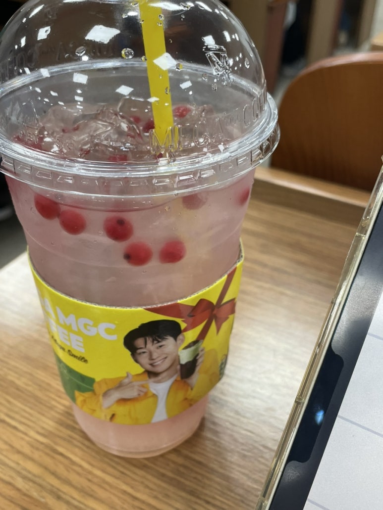 마싯지커피 이미지