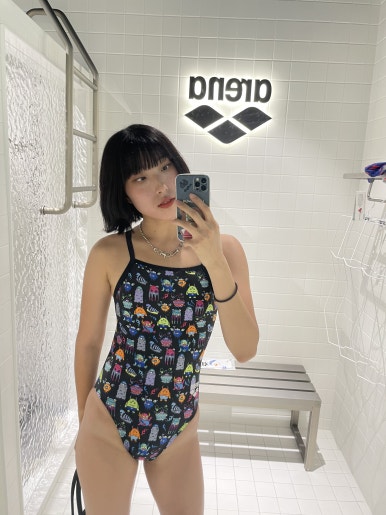주식회사 아른 이미지