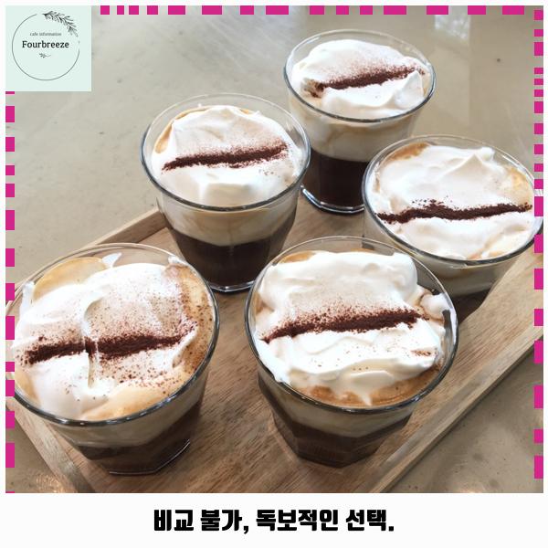 어쓰120 이미지