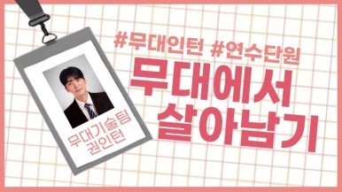 혁스 이미지