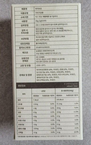 태양당 이미지