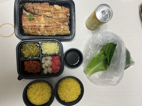 광교장어 사진 7