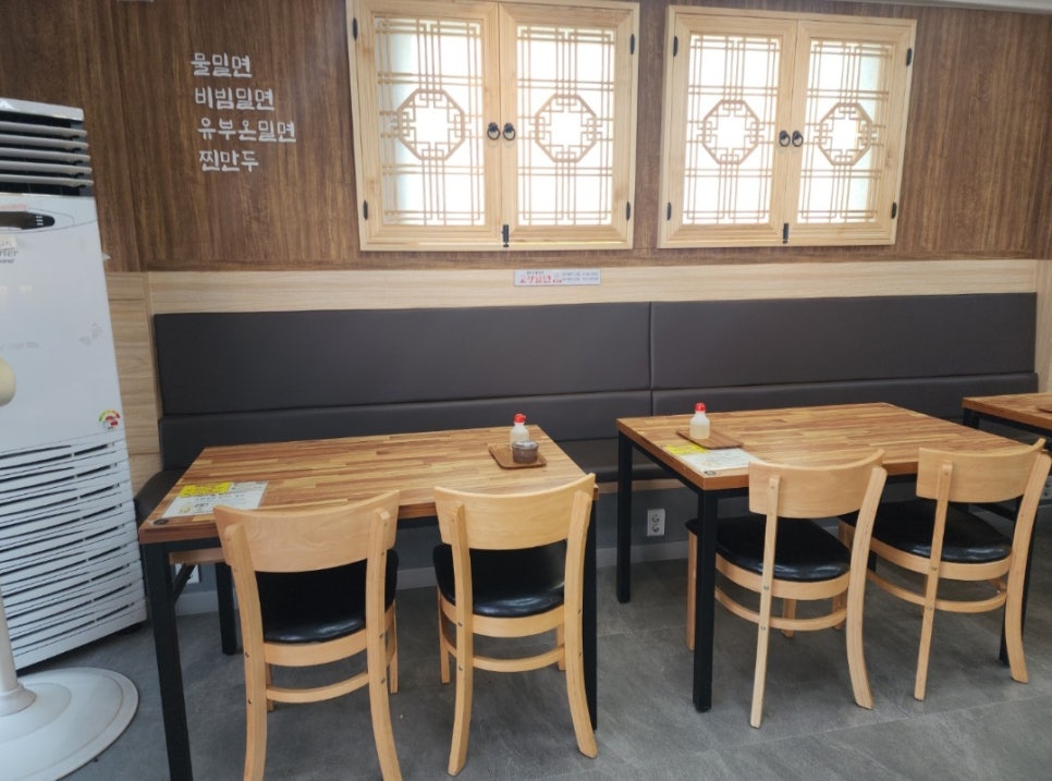 경주밀면 이미지