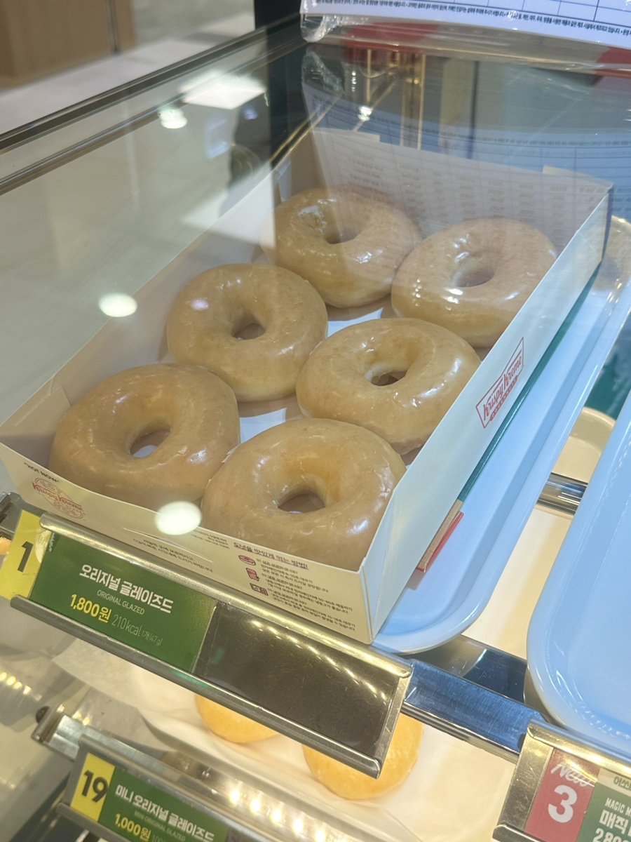 크리스피도넛롯데아울렛고양 이미지