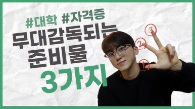 혁스 이미지