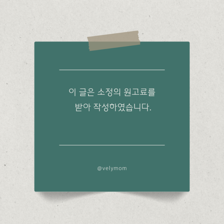 전라도장수순대국밥 이미지