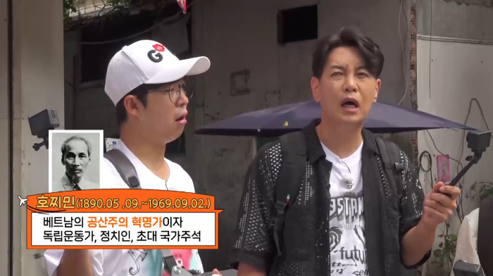 오빠투어 이미지