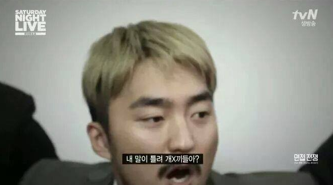 신남원조화로구이 이미지