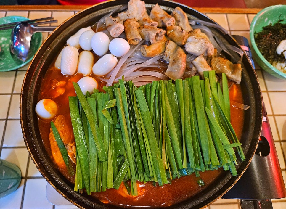 매운집 이미지