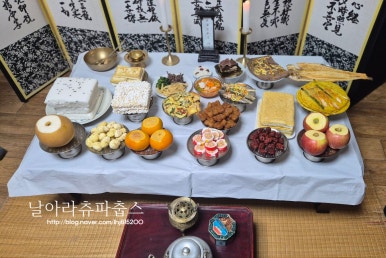 장안화원 이미지