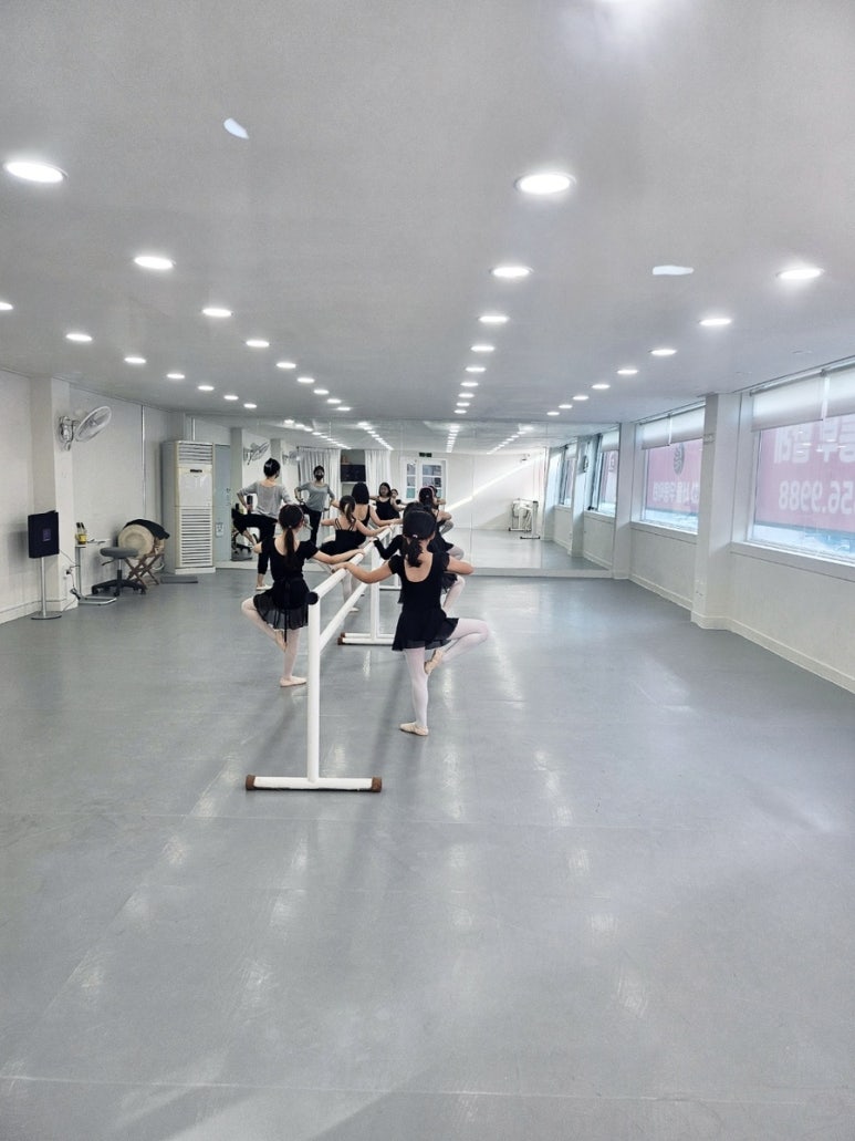 이화서울무용학원 후기 사진