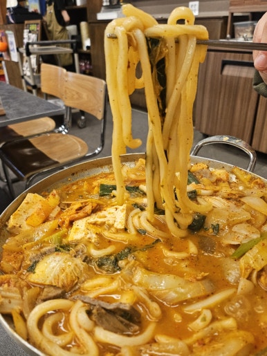목육탕 이미지