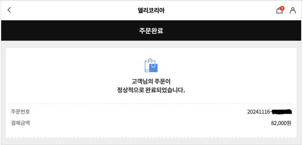 문구오피스 이미지