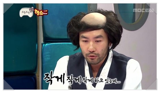 바틀샵 이미지