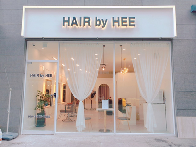 희헤어샵 이미지
