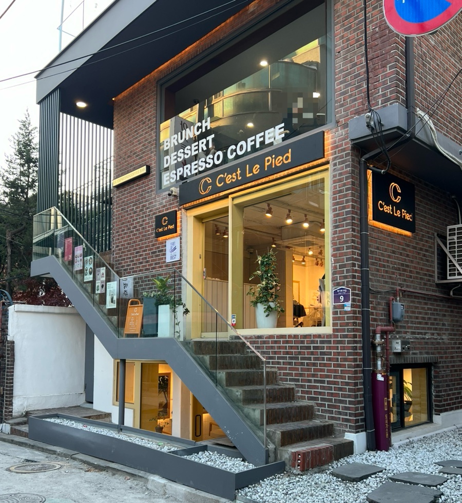 세르피에시크릿점 이미지