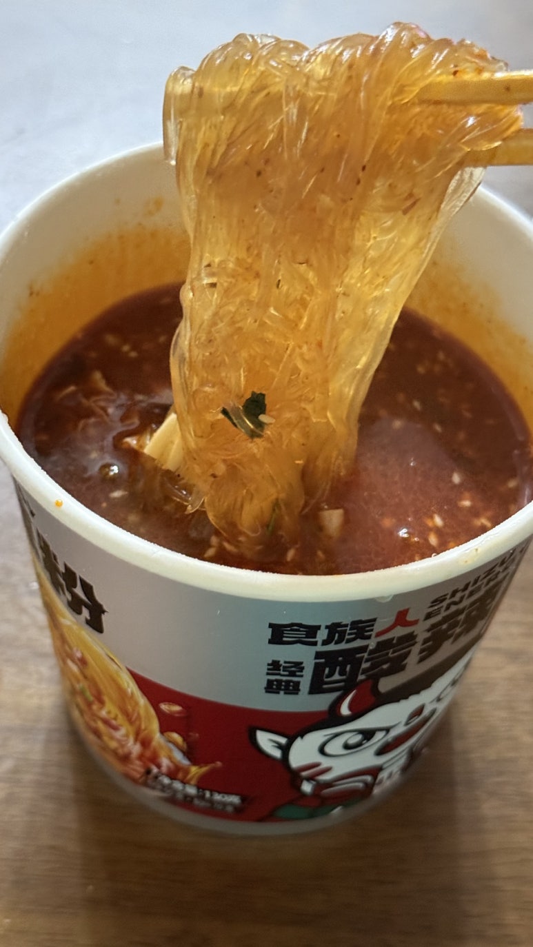강사부 이미지