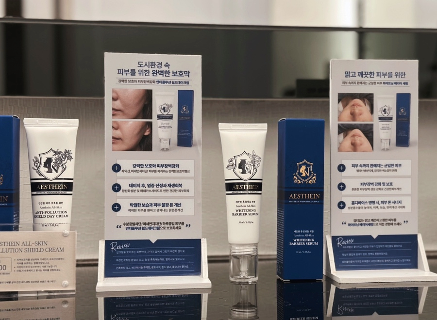 올메디 이미지