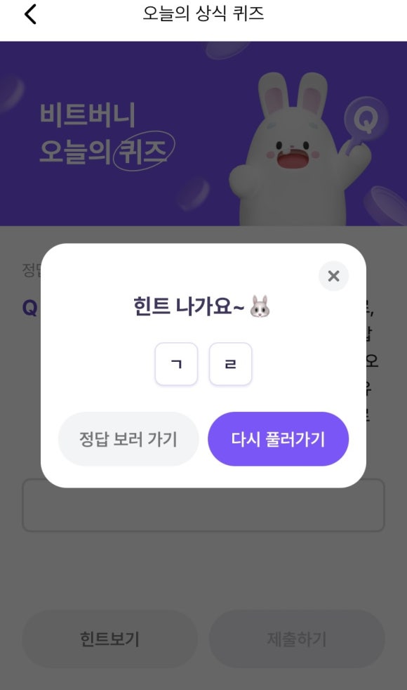 11월23일 이미지