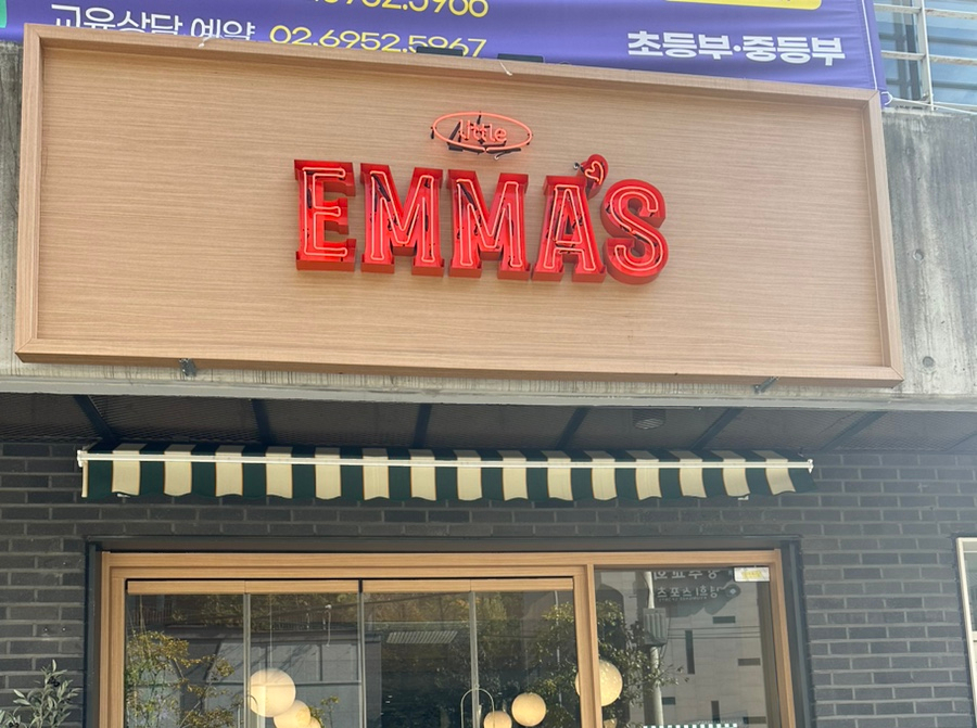 리틀에마스 이미지