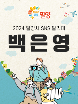 차곰차곰 이미지