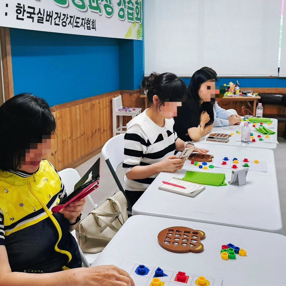 한국실버케어 이미지