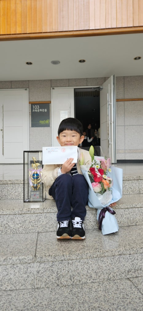 두뇌발달음악교습소 이미지