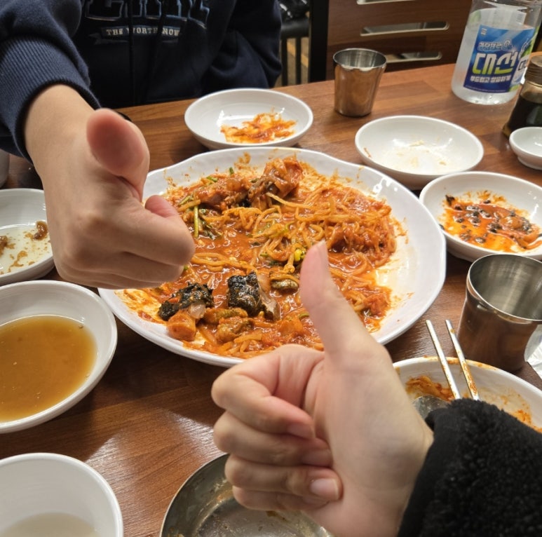 이대아구찜 이미지