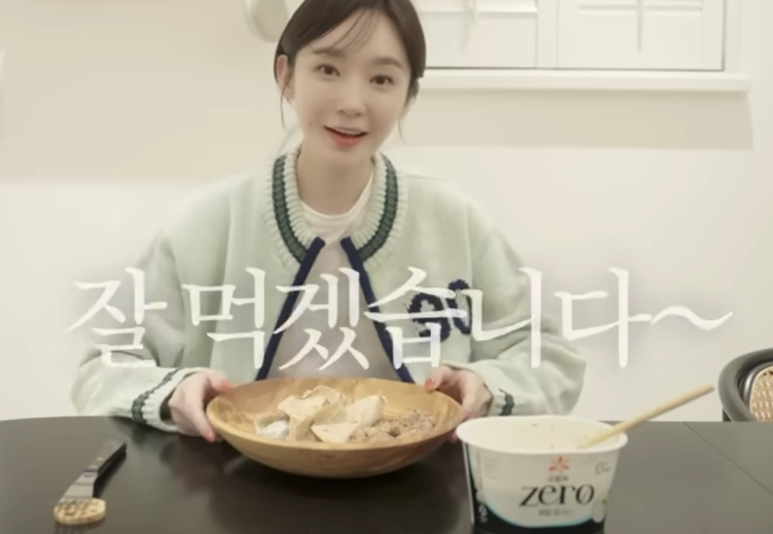 무아그린 이미지