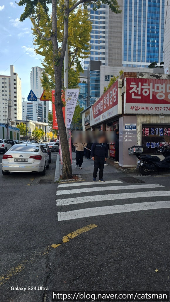 소망카써비스 이미지