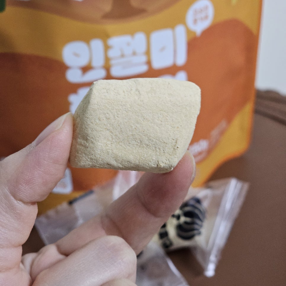이가공방 이미지