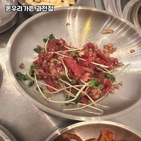 돈우리가든 이미지