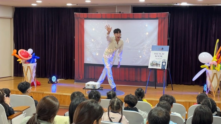 에이치아트컴퍼니 이미지
