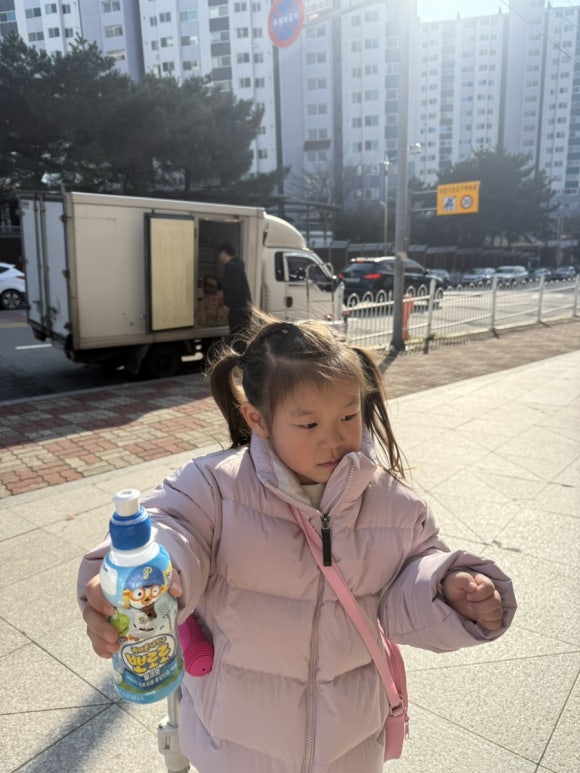 다윤마트 이미지