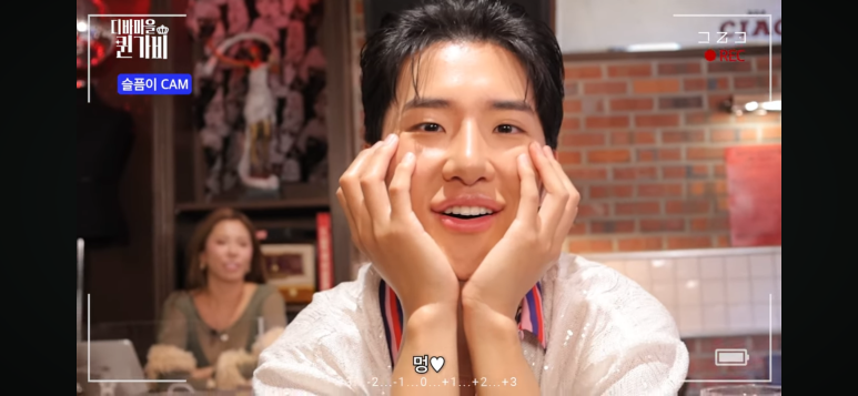 가비카페 이미지