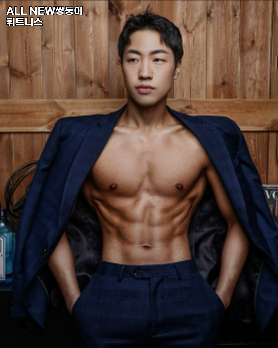 쌍둥이휘트니스 이미지