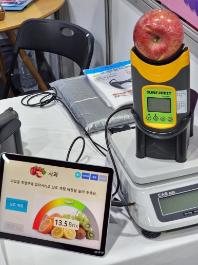(주)그린테크엔지니어링 이미지